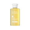 Vitamin C Cleansing Oil yellow bottle with white text and white cap